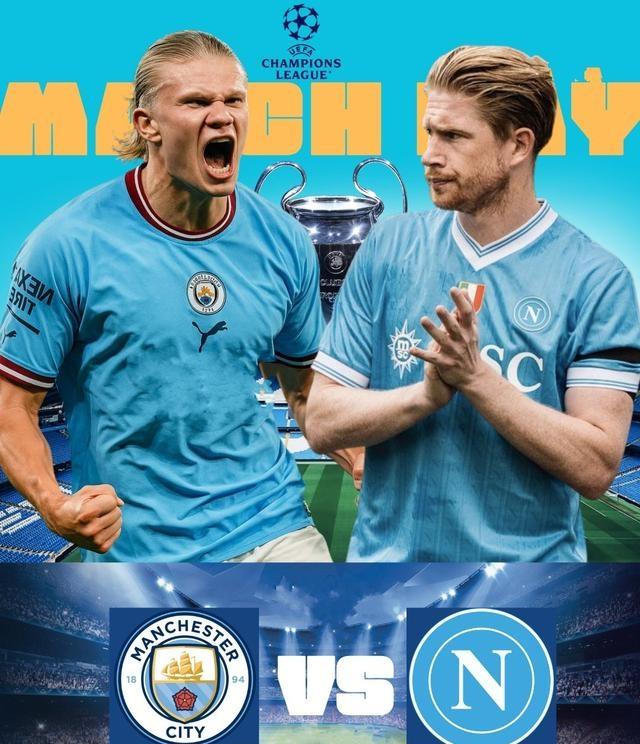  数据复盘：曼城八强战对阵那不勒斯，辛纳效率值爆表